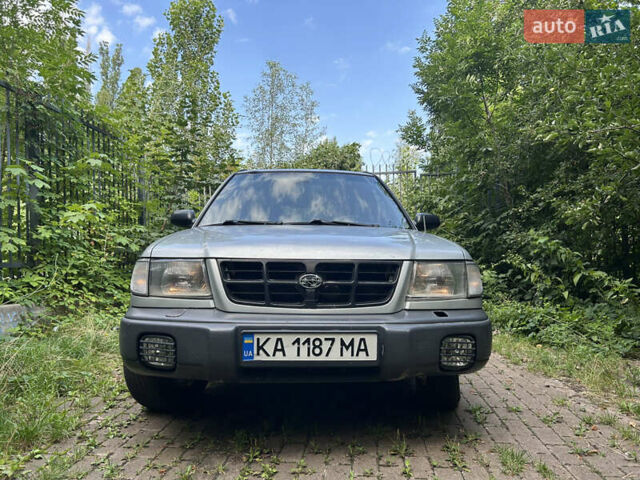 Субару Форестер 1998 в Киеве на Automoto.ua Серый Субару Форестер, объемом двигателя 2 л и пробегом 345 тыс. км за 3600 $, фото 2 на Automoto.ua