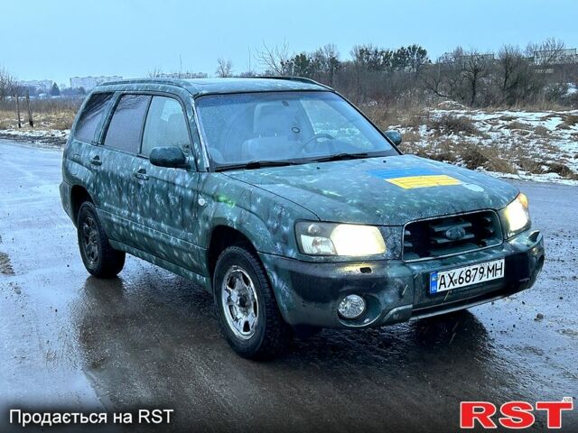 Сірий Субару Forester, об'ємом двигуна 2 л та пробігом 300 тис. км за 3200 $, фото 1 на Automoto.ua