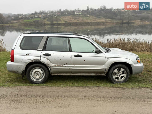 Сірий Субару Forester, об'ємом двигуна 1.99 л та пробігом 272 тис. км за 4500 $, фото 2 на Automoto.ua