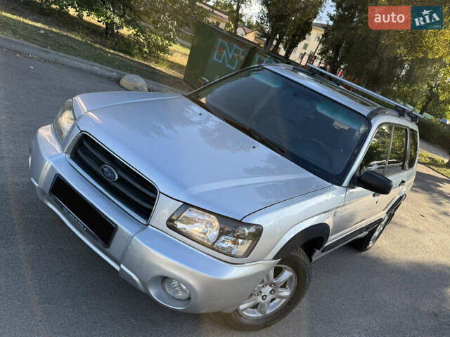 Сірий Субару Forester, об'ємом двигуна 2 л та пробігом 260 тис. км за 4600 $, фото 15 на Automoto.ua