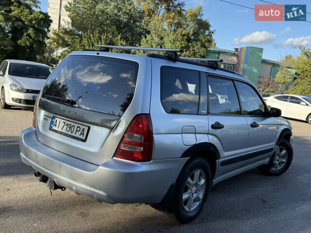 Сірий Субару Forester, об'ємом двигуна 2 л та пробігом 260 тис. км за 4600 $, фото 18 на Automoto.ua