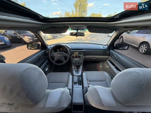 Сірий Субару Forester, об'ємом двигуна 2 л та пробігом 260 тис. км за 4600 $, фото 26 на Automoto.ua