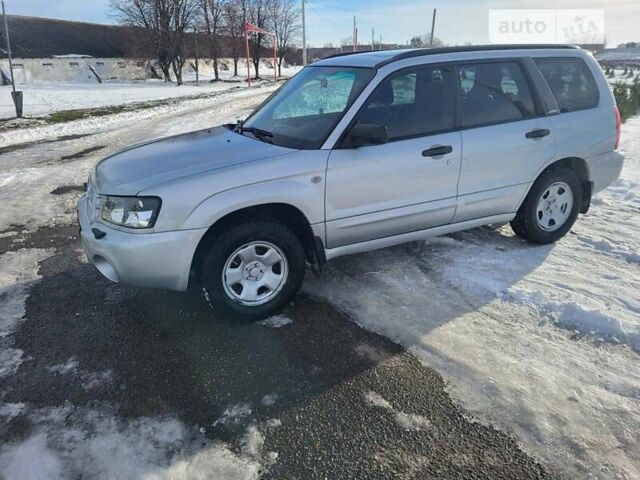 Сірий Субару Forester, об'ємом двигуна 1.99 л та пробігом 208 тис. км за 6100 $, фото 2 на Automoto.ua