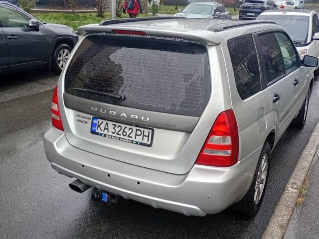 Серый Субару Форестер, объемом двигателя 2 л и пробегом 231 тыс. км за 5500 $, фото 3 на Automoto.ua