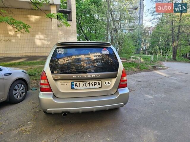 Серый Субару Форестер, объемом двигателя 2 л и пробегом 269 тыс. км за 6000 $, фото 3 на Automoto.ua