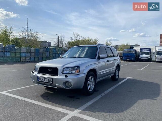 Субару Форестер 2004 в Днепре (Днепропетровске) на Automoto.ua Серый Субару Форестер, объемом двигателя 2 л и пробегом 290 тыс. км за 5999 $, фото 8 на Automoto.ua