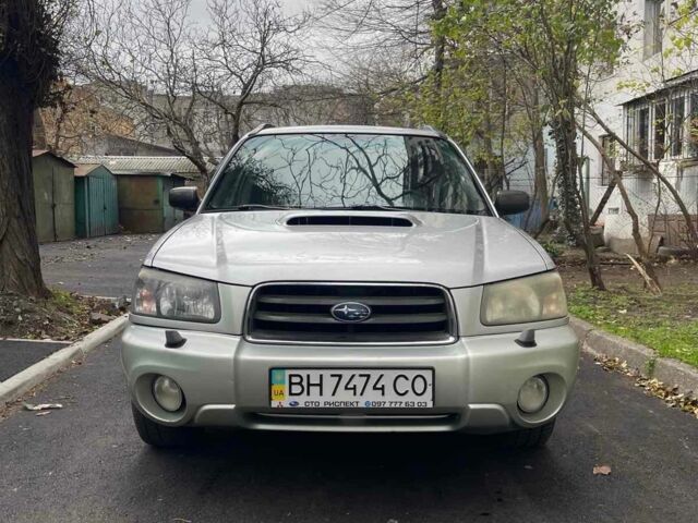 Сірий Субару Forester, об'ємом двигуна 2 л та пробігом 273 тис. км за 6000 $, фото 1 на Automoto.ua