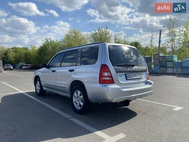 Субару Форестер 2004 в Днепре (Днепропетровске) на Automoto.ua Серый Субару Форестер, объемом двигателя 2 л и пробегом 290 тыс. км за 5999 $, фото 6 на Automoto.ua