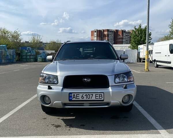 Субару Форестер 2004 в Днепре (Днепропетровске) на Automoto.ua Серый Субару Форестер, объемом двигателя 2 л и пробегом 290 тыс. км за 5999 $, фото 1 на Automoto.ua