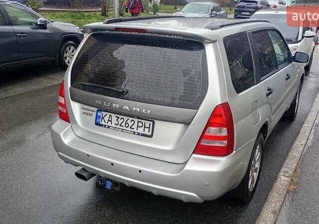 Серый Субару Форестер, объемом двигателя 2 л и пробегом 231 тыс. км за 5500 $, фото 2 на Automoto.ua