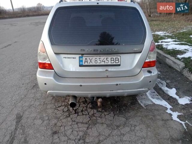 Серый Субару Форестер, объемом двигателя 2 л и пробегом 200 тыс. км за 5500 $, фото 4 на Automoto.ua