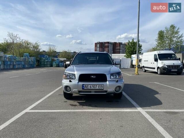 Субару Форестер 2004 в Днепре (Днепропетровске) на Automoto.ua Серый Субару Форестер, объемом двигателя 2 л и пробегом 290 тыс. км за 5999 $, фото 9 на Automoto.ua