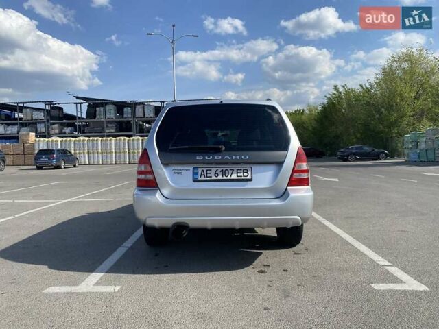Субару Форестер 2004 в Днепре (Днепропетровске) на Automoto.ua Серый Субару Форестер, объемом двигателя 2 л и пробегом 290 тыс. км за 5999 $, фото 5 на Automoto.ua