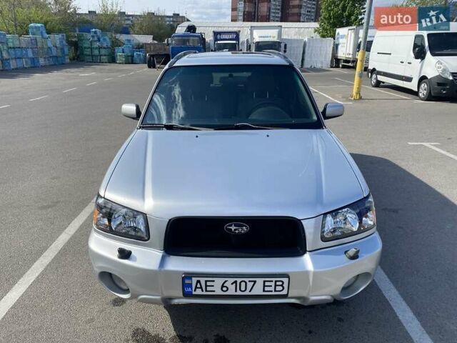 Субару Форестер 2004 в Днепре (Днепропетровске) на Automoto.ua Серый Субару Форестер, объемом двигателя 2 л и пробегом 290 тыс. км за 5999 $, фото 10 на Automoto.ua