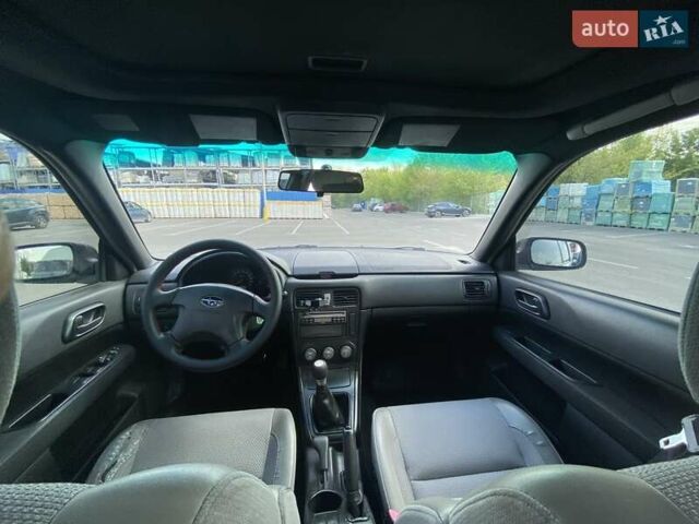 Субару Форестер 2004 в Днепре (Днепропетровске) на Automoto.ua Серый Субару Форестер, объемом двигателя 2 л и пробегом 290 тыс. км за 5999 $, фото 19 на Automoto.ua
