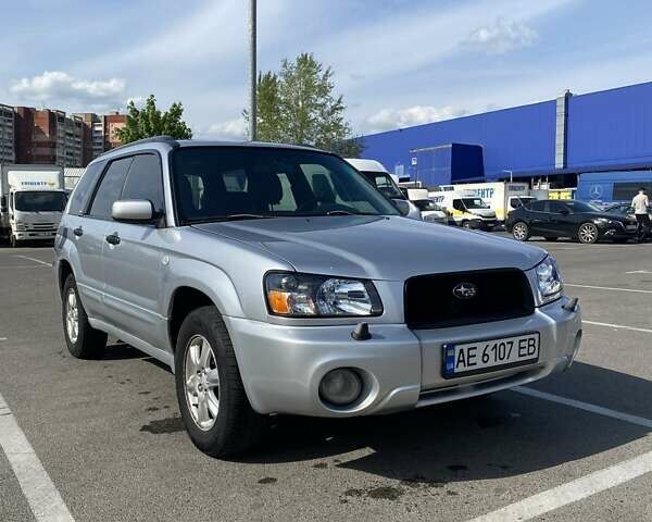 Субару Форестер 2004 в Днепре (Днепропетровске) на Automoto.ua Серый Субару Форестер, объемом двигателя 2 л и пробегом 290 тыс. км за 5999 $, фото 2 на Automoto.ua