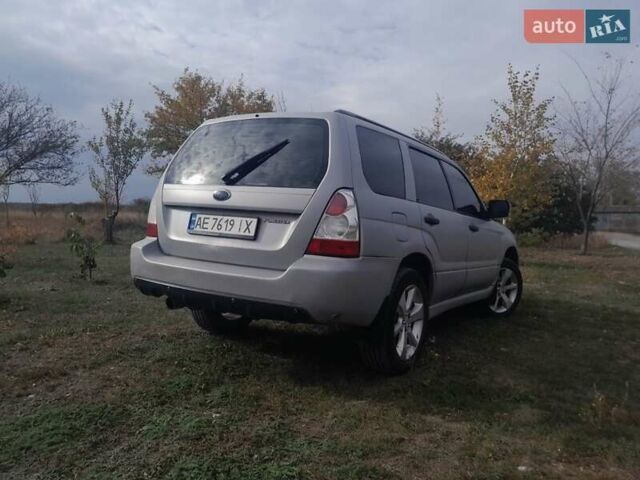 Серый Субару Форестер, объемом двигателя 2.5 л и пробегом 220 тыс. км за 5700 $, фото 4 на Automoto.ua