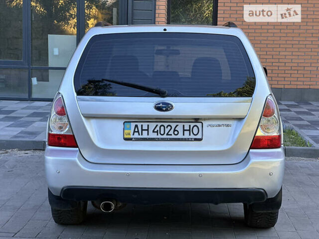 Сірий Субару Forester, об'ємом двигуна 1.99 л та пробігом 181 тис. км за 6299 $, фото 7 на Automoto.ua