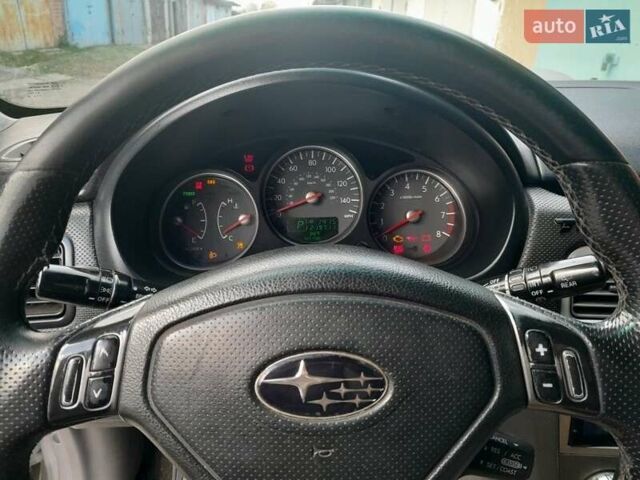 Серый Субару Форестер, объемом двигателя 2.5 л и пробегом 220 тыс. км за 5700 $, фото 7 на Automoto.ua