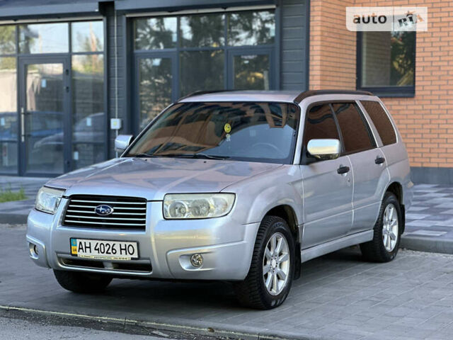 Сірий Субару Forester, об'ємом двигуна 1.99 л та пробігом 181 тис. км за 6299 $, фото 1 на Automoto.ua