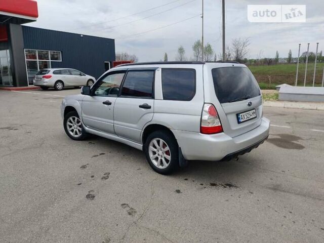 Сірий Субару Forester, об'ємом двигуна 2 л та пробігом 217 тис. км за 6100 $, фото 8 на Automoto.ua