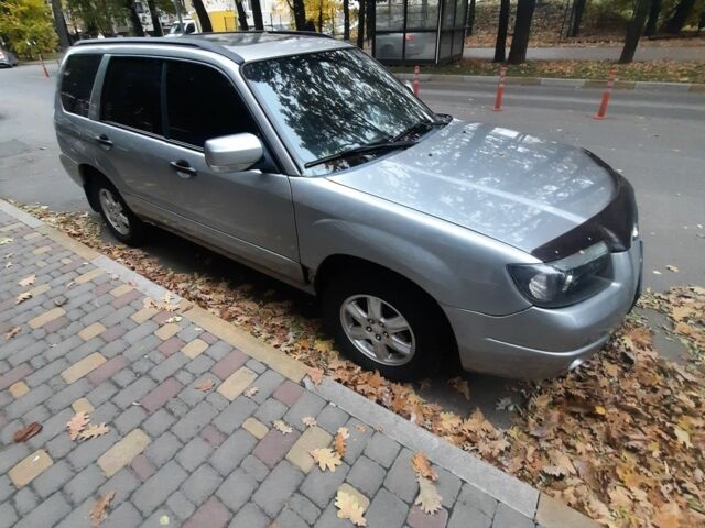 Субару Forester 2005 у Києві на Automoto.ua Сірий Субару Forester, об'ємом двигуна 2 л та пробігом 553 тис. км за 5700 $, фото 2 на Automoto.ua