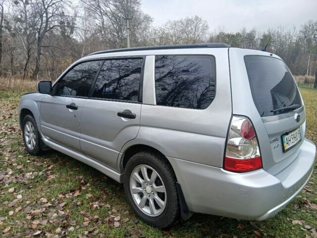 Серый Субару Форестер, объемом двигателя 2 л и пробегом 250 тыс. км за 5399 $, фото 3 на Automoto.ua