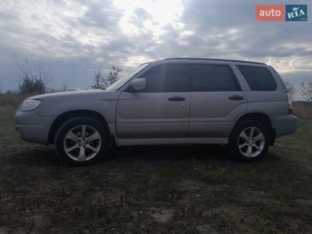 Серый Субару Форестер, объемом двигателя 2.5 л и пробегом 220 тыс. км за 5700 $, фото 1 на Automoto.ua