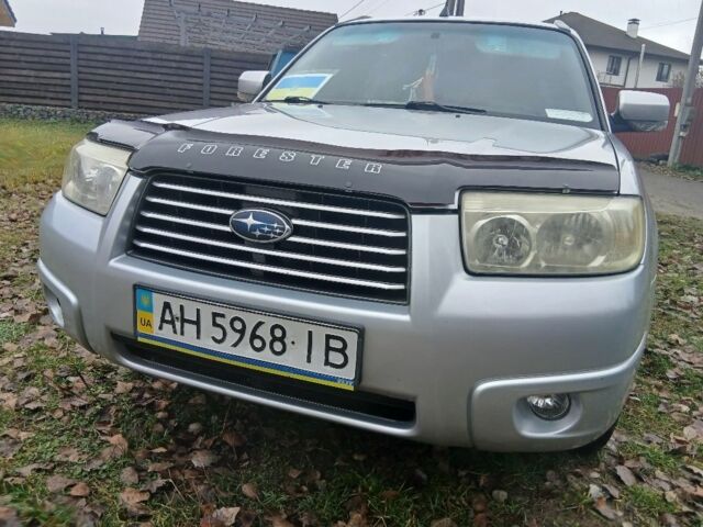 Серый Субару Форестер, объемом двигателя 2 л и пробегом 250 тыс. км за 5399 $, фото 1 на Automoto.ua