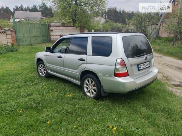 Сірий Субару Forester, об'ємом двигуна 2 л та пробігом 217 тис. км за 6100 $, фото 2 на Automoto.ua