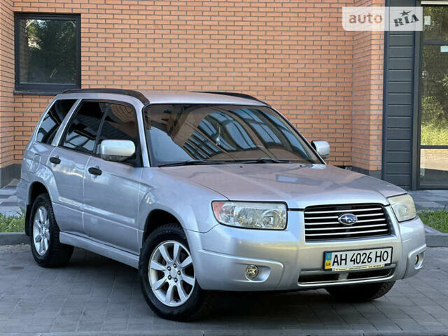 Сірий Субару Forester, об'ємом двигуна 1.99 л та пробігом 181 тис. км за 6299 $, фото 4 на Automoto.ua