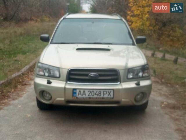 Субару Forester 2005 у Києві на Automoto.ua Сірий Субару Forester, об'ємом двигуна 2 л та пробігом 241 тис. км за 5700 $, фото 1 на Automoto.ua