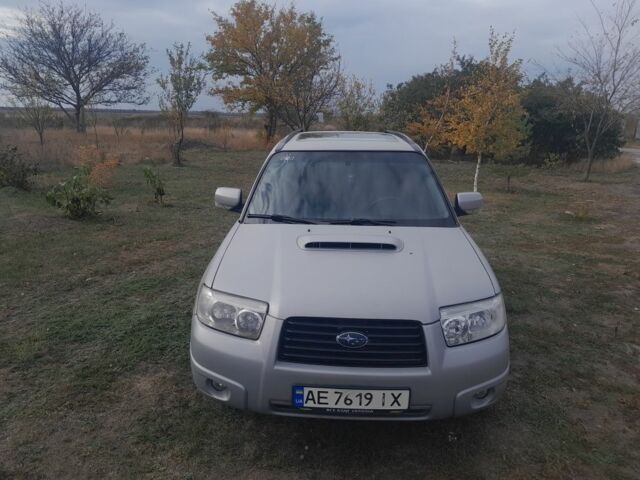 Серый Субару Форестер, объемом двигателя 2.5 л и пробегом 220 тыс. км за 5700 $, фото 1 на Automoto.ua