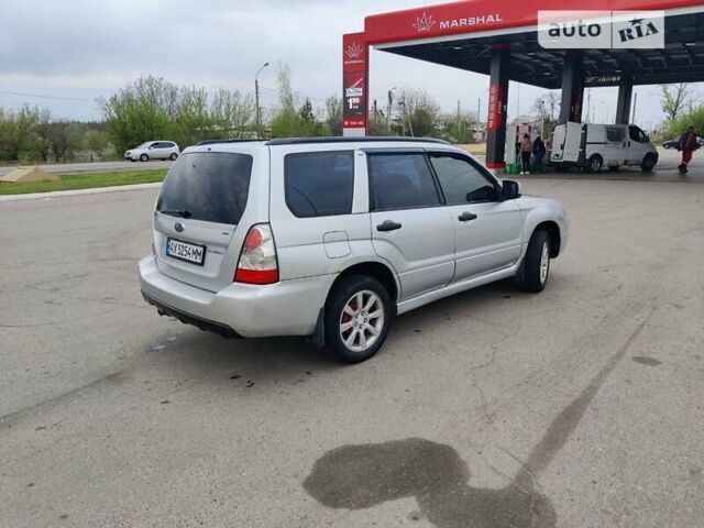 Сірий Субару Forester, об'ємом двигуна 2 л та пробігом 217 тис. км за 6100 $, фото 5 на Automoto.ua