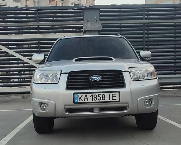 Сірий Субару Forester, об'ємом двигуна 2.5 л та пробігом 349 тис. км за 6000 $, фото 1 на Automoto.ua