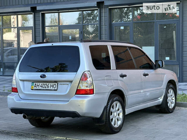 Сірий Субару Forester, об'ємом двигуна 1.99 л та пробігом 181 тис. км за 6299 $, фото 8 на Automoto.ua