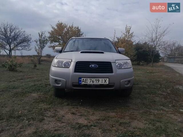 Серый Субару Форестер, объемом двигателя 2.5 л и пробегом 220 тыс. км за 5700 $, фото 12 на Automoto.ua