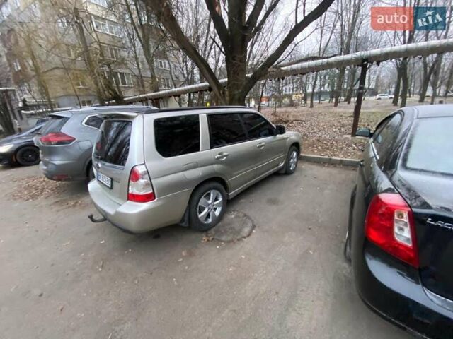 Серый Субару Форестер, объемом двигателя 1.99 л и пробегом 312 тыс. км за 6800 $, фото 2 на Automoto.ua