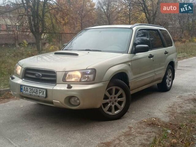 Субару Forester 2005 у Києві на Automoto.ua Сірий Субару Forester, об'ємом двигуна 2 л та пробігом 241 тис. км за 5700 $, фото 11 на Automoto.ua