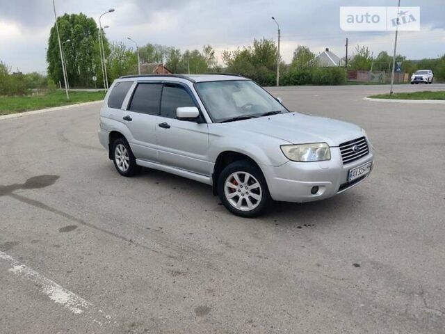 Сірий Субару Forester, об'ємом двигуна 2 л та пробігом 217 тис. км за 6100 $, фото 6 на Automoto.ua