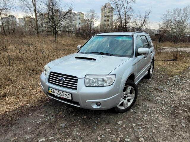 Сірий Субару Forester, об'ємом двигуна 0.25 л та пробігом 200 тис. км за 8700 $, фото 2 на Automoto.ua