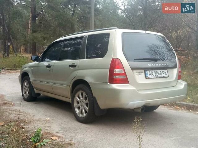 Субару Forester 2005 у Києві на Automoto.ua Сірий Субару Forester, об'ємом двигуна 2 л та пробігом 241 тис. км за 5700 $, фото 10 на Automoto.ua