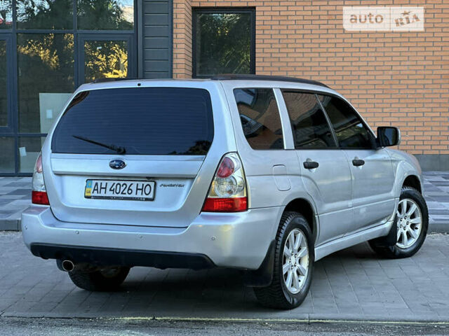 Сірий Субару Forester, об'ємом двигуна 1.99 л та пробігом 181 тис. км за 6299 $, фото 5 на Automoto.ua