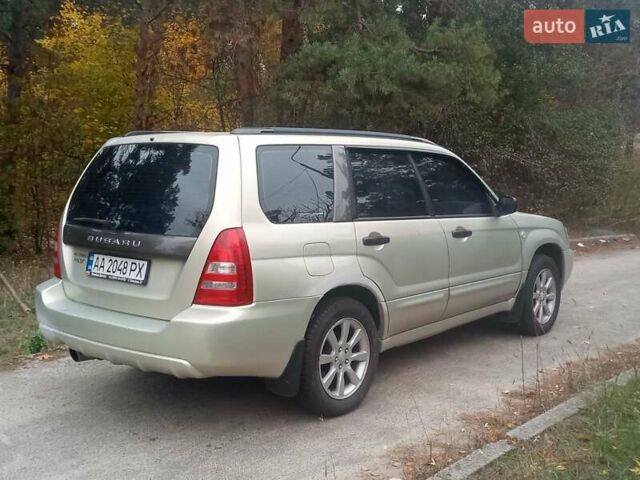 Субару Forester 2005 у Києві на Automoto.ua Сірий Субару Forester, об'ємом двигуна 2 л та пробігом 241 тис. км за 5700 $, фото 2 на Automoto.ua