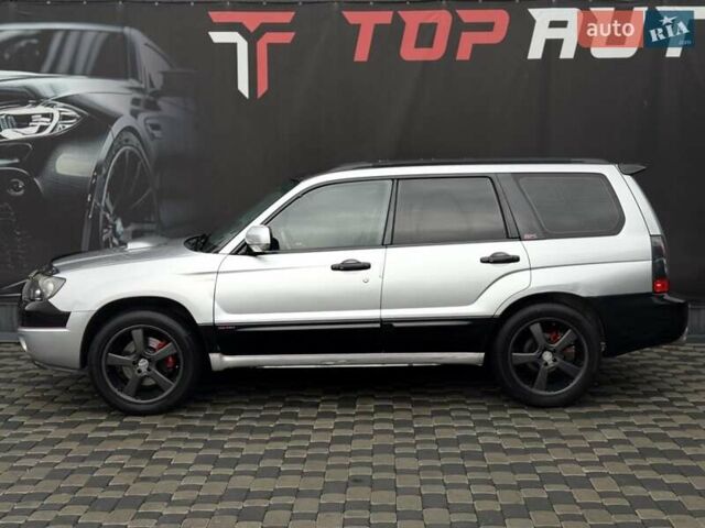 Серый Субару Форестер, объемом двигателя 2 л и пробегом 281 тыс. км за 5600 $, фото 10 на Automoto.ua