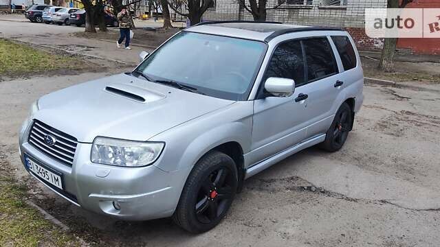 Сірий Субару Forester, об'ємом двигуна 2.5 л та пробігом 254 тис. км за 7200 $, фото 7 на Automoto.ua