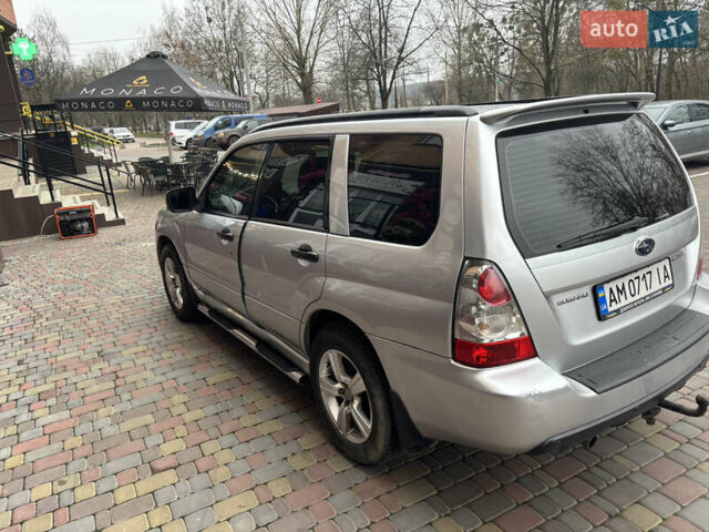 Сірий Субару Forester, об'ємом двигуна 1.99 л та пробігом 294 тис. км за 5700 $, фото 5 на Automoto.ua