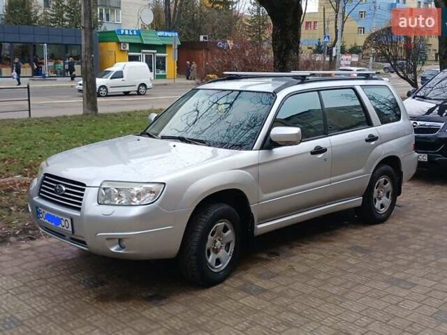 Серый Субару Форестер, объемом двигателя 2 л и пробегом 261 тыс. км за 4800 $, фото 1 на Automoto.ua
