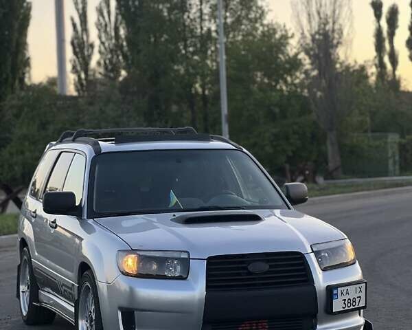 Серый Субару Форестер, объемом двигателя 2.5 л и пробегом 75 тыс. км за 13000 $, фото 18 на Automoto.ua