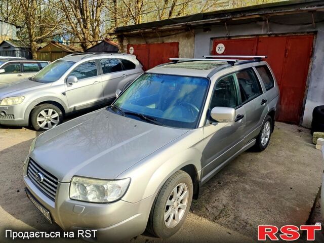 Сірий Субару Forester, об'ємом двигуна 2 л та пробігом 1 тис. км за 6100 $, фото 1 на Automoto.ua